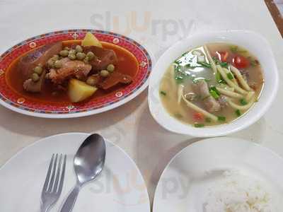 อากาเว่ ฟูมุ่ยกี่ 2