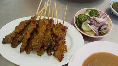 ร้านอาหารอิสลาม ยูซุป