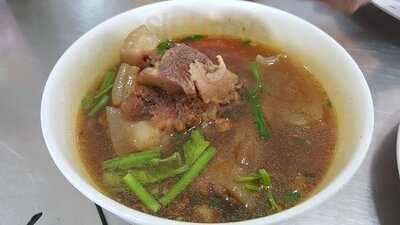 ร้านอาหารอิสลาม ยูซุป