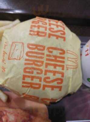 แมคคาเฟ่