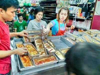 วังหลังเบเกอรี่