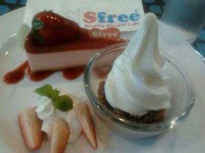 Sfree - Chamchuri Square