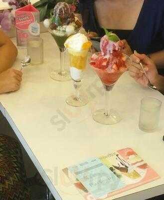 Sfree - Chamchuri Square