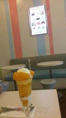 Sfree - Chamchuri Square