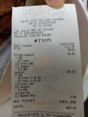 Kfc - The Street Ratchada