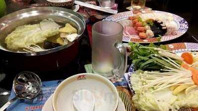 เอ็มเคเรสเตอรองท์