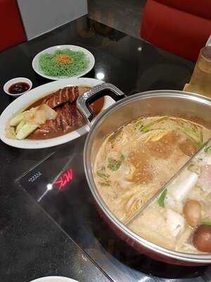 เอ็มเคเรสเตอรองท์