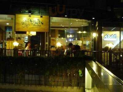 ร้านอาหารญี่ปุ่น ดนทาคุบายโทราจิโระ