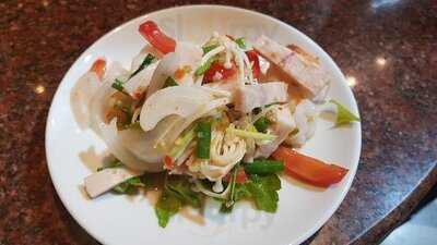 ข้าวต้ม