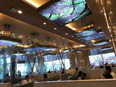 ภัตตาคารอาหารญี่ปุ่นฟูจิ สาขา เมกะ บางนา