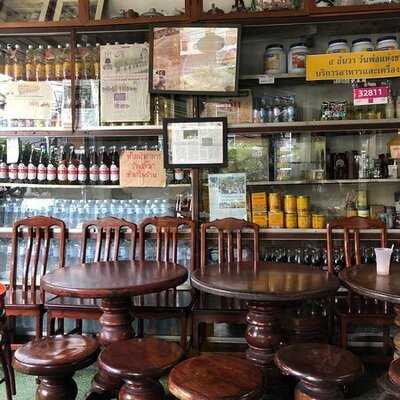 โกปี๋ เอี๊ยะไถ่กี่ : สาขา ถนน ประชาธิปไตย