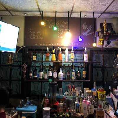 ร้าน บีคูลบาร์