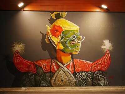 Tao Poon Station Coffee