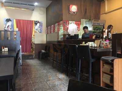 ร้านอาหาร คัตซึเต
