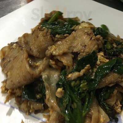 ราดหน้าอาหลิว