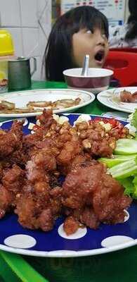 ข้าวต้มกระดูกหมู