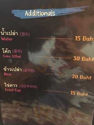 Busan-yothin Korean Cafe & Restaurant & Bar