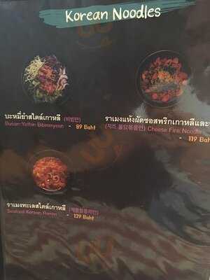 Busan-yothin Korean Cafe & Restaurant & Bar
