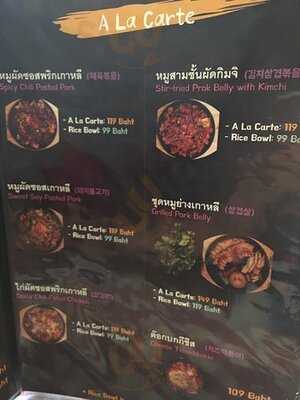 Busan-yothin Korean Cafe & Restaurant & Bar