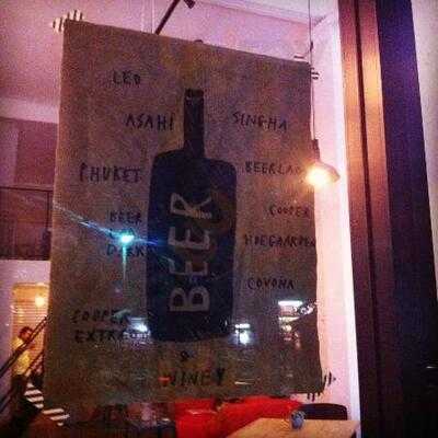 บริดจ์ คาเฟ่ แอนด์ อาร์ท สเปซ