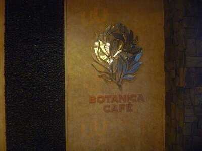 ห้องอาหาร โบตานิก้า (โบฑาณิกา)