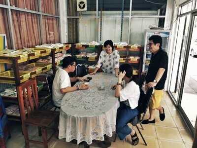 ร้านชูถิ่น