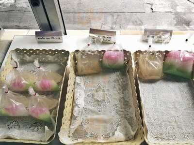 ร้านชูถิ่น