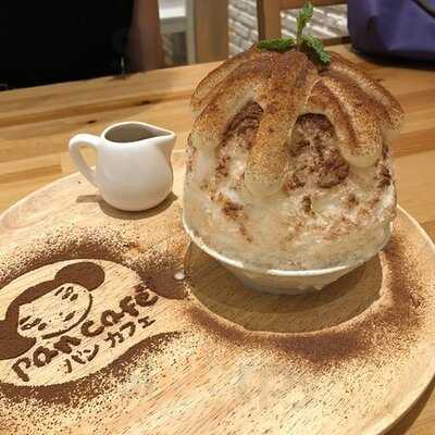 Pan Café