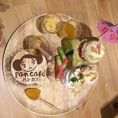 Pan Café