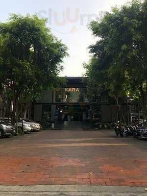 ร้านกาแฟ ริซ่าลาโม่