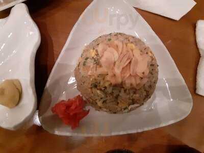 ร้านอาหารญี่ปุ่น คาตานะ