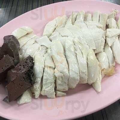 ภัตตาคาร ผ่านฟ้า