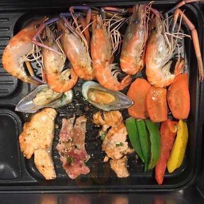 กริลเลอรี่