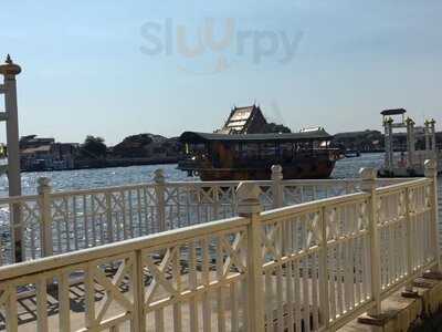 กริลเลอรี่