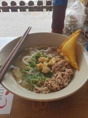เดอะชาม ก๋วยเตี๋ยวต้มยำสุโขทัย