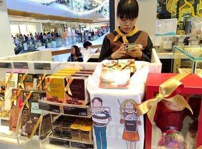 ร้าน Godiva สาขา เซ็นทรัลพลาซา ลาดพร้าว