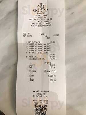 ร้าน Godiva สาขา เซ็นทรัลพลาซา ลาดพร้าว