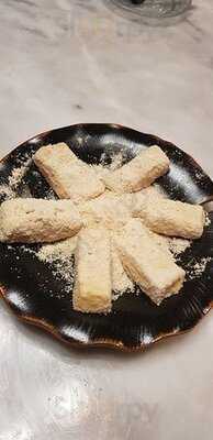 อำแดงไต้ฝุ่น