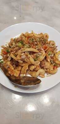 อำแดงไต้ฝุ่น