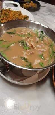 อำแดงไต้ฝุ่น