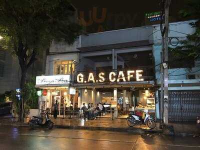 บ้านบาร์