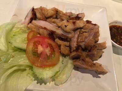 บ้านบาร์