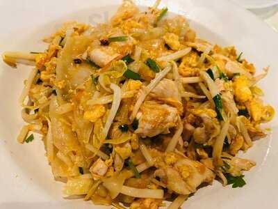 บ้านบาร์