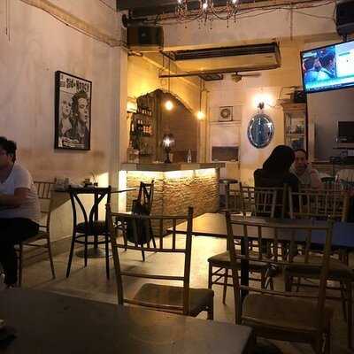 บ้านบาร์