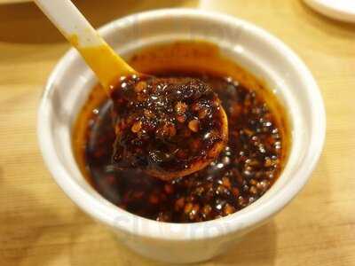 Panda King Chinese Food