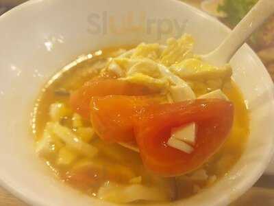 Panda King Chinese Food