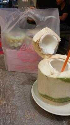 ร้านอาหาร แสนแซ่บ (นุ่น วรนุช)