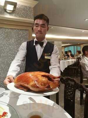 ภัตตาคาร แกรนด์ไชน่า