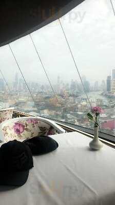 ภัตตาคาร แกรนด์ไชน่า