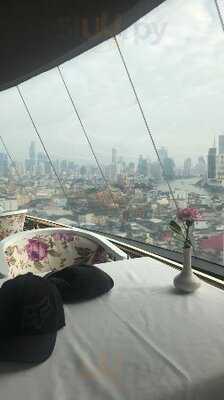 ภัตตาคาร แกรนด์ไชน่า